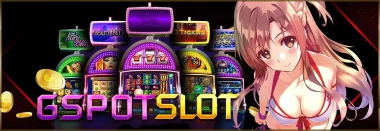 gspot by ugodupgo